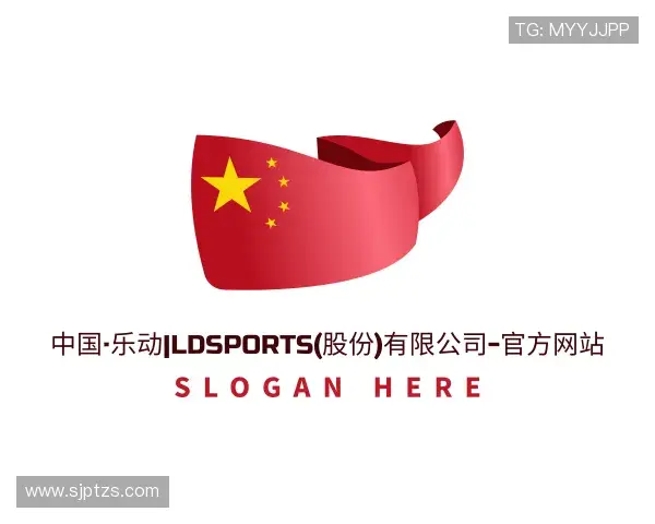 关于乐动|LDSports
